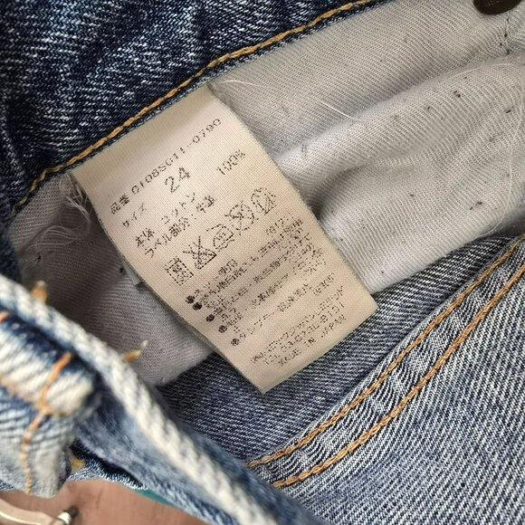 Moussy Vintage Distressed Light Wash Straight-Leg Womens Jeans Size 24 JJ4119 - Picture 6 of 7